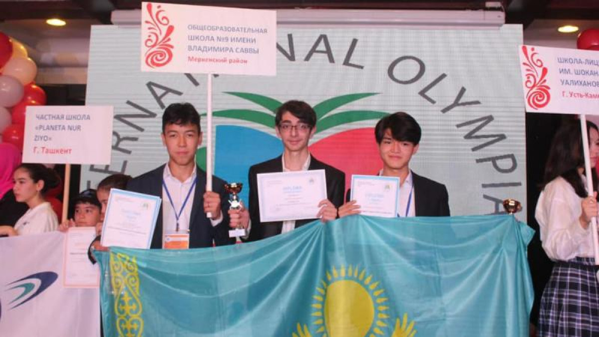 Жамбылдық оқушылар халықаралық олимпиададан жеңіспен оралды