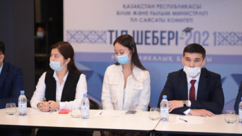 Фотография к новости: «Тіл шебері – 2021» республикалық байқауының жеңімпаздары анықталды