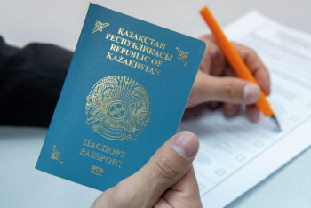 Фотография к новости: Халық санағының нәтижесі қашан шығатыны белгілі болды