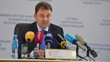 Фотография к новости: Сот шахтаның қауіпті аймағындағы жұмысты тоқтата тұру туралы шешімді қолдамай, тек айыппұл салады – министр