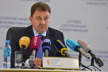 Фотография к новости: Сот шахтаның қауіпті аймағындағы жұмысты тоқтата тұру туралы шешімді қолдамай, тек айыппұл салады – министр