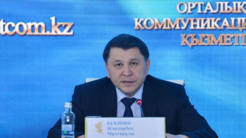 Фотография к новости: Коронавирусқа қарсы вакцинациядан соң антидене қанша уақыт сақталады?