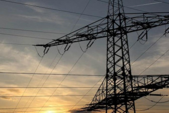 Фотография к новости: Алматы өнеркәсіптік кәсіпорындарындағы энергия тапшылығы: «KEGOC» мәлімдеме жасады