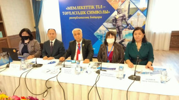 Фотография к новости: «Мемлекеттік тіл – Тәуелсіздік символы» байқауының жеңіпаздары анықталды