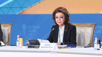 Фотография к новости: Дариға Назарбаева Үлкен Еуразия диалогін қайта жаңғырту керегін айтты