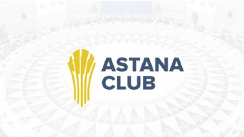 Фотография к новости: ASTANA CLUB-2021 отырысында пандемияның дамушы елдерге әсері талқыланады
