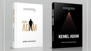 Фотография к новости: Мемлекет басшысы  Қайрат Жолдыбайұлының кітабы туралы пікір білдірді