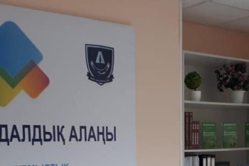 Фотография к новости: Енді «Адалдық алаңы» орталығы мен Қазақстан құрылысшылар Одағы бірлесе жұмыс атқарады