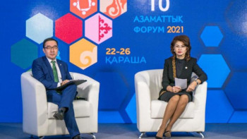 Фотография к новости: Балаева: Еліміздің азаматтық секторы Орталық Азиядағы ең дамыған қоғамдық институтқа айналды