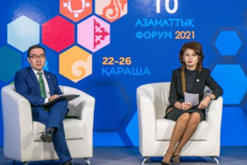 Фотография к новости: Балаева: Еліміздің азаматтық секторы Орталық Азиядағы ең дамыған қоғамдық институтқа айналды