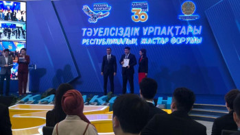 Фотография к новости: «Дарын» мемлекеттік жастар сыйлығының иегерлері марапатталды  