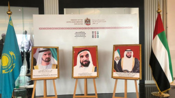 Фотография к новости: БАӘ мен Қазақстан.  Елордада екі ел тәуелсіздігінің мерейтойына арналған шара өтті 