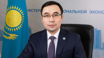 Фотография к новости: Елімізде инвестиция көлемі 30%-ға төмендеген – вице-министр