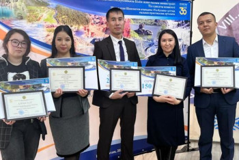 Фотография к новости: «Туризмді қазақша сөйлетейік» республикалық байқауының жеңіпаздары марапатталды