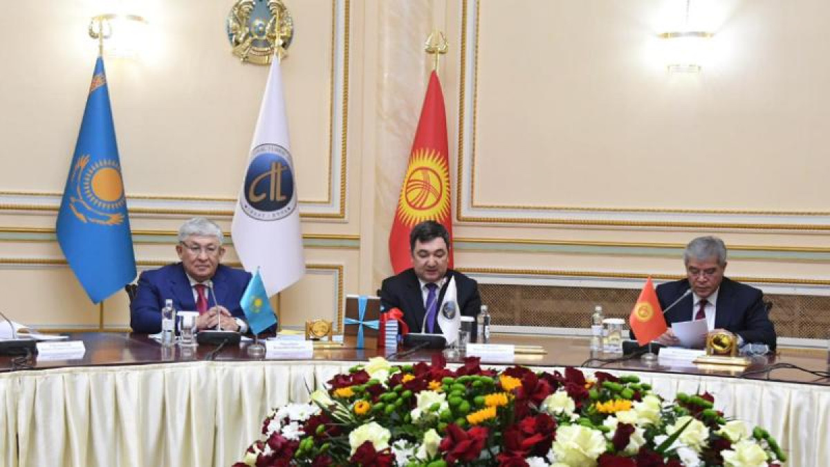 «Қазақ-қырғыз – Алаштан» атты халықаралық конференция өтті