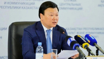 Фотография к новости: Цой биологиялық қауіп-қатерлерді ерте анықтауға мүмкіндік беретін заңды таныстырды