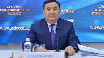 Фотография к новости: Astana LRT ісіне қатысы бар адамдар халықаралық іздеуде – Ахметжанов