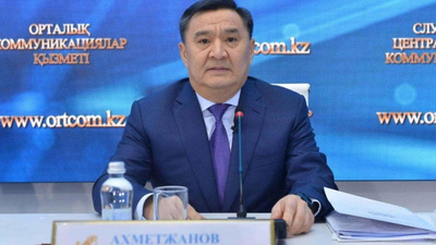 Astana LRT ісіне қатысы бар адамдар халықаралық іздеуде – Ахметжанов
