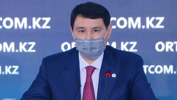 Фотография к новости: Мемлекет меншігінде болған 112 нысан сатылымға қойылған