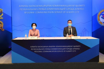 Фотография к новости: «Алматы қаласының бірыңғай деректер қоймасы» жобасы ұлттық конкурста үздік деп танылды