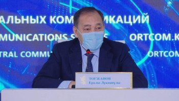 Фотография к новости: Тәуелсіздік жылдарында қазақстандықтардың табысы 10 есе өсті – Ералы Тоғжанов