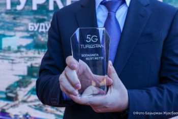 Фотография к новости: 5G интернет желісі: Түркістандағы жаңа технология туралы не білеміз?