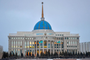 Фотография к новости: Бірқатар азамат мемлекеттік наградалармен марапатталды