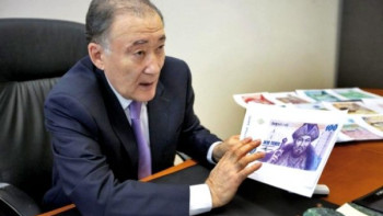 Фотография к новости: Валютамызды «алтын» деп атайық дегендер де болған