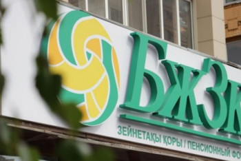 Фотография к новости: Үш апта бойы халыққа ештеңе түсіндіре алмауларыңыздың сыры белгілі болды – Нығматулин БЖЗҚ басшысын сынға алды