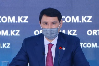 Фотография к новости: Қазақстанда байлыққа салық салу қажет пе? – Қаржы министрі жауап берді