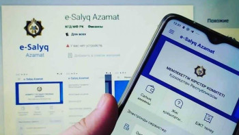 Фотография к новости: Е-Salyq-Azamat қосымшасының артықшылығы неде