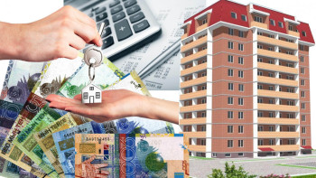 Фотография к новости: 2022 жылы Қазақстанда пәтер бағасы қалай өзгереді