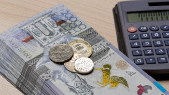 Фотография к новости: Зейнетақының бір бөлігін алу: Құжаттарды тапсыруға 20 күн беріледі