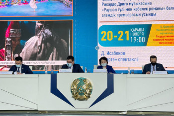 Фотография к новости: 283 мыңнан астам бала мен жасөспірім үйірмелерге тегін қатысады – Ақтоты Райымқұлова