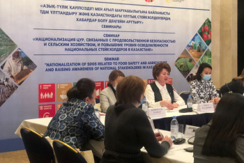 Фотография к новости: Қазақстанда бірқатар азық-түлік тауары  импортқа тәуелді – депутат