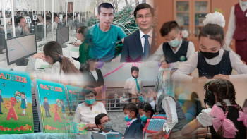 Фотография к новости: Қызықты оқиғалар мен шешімін тапқан проблемалар: 2021 жылы білім саласы несімен есте қалды?