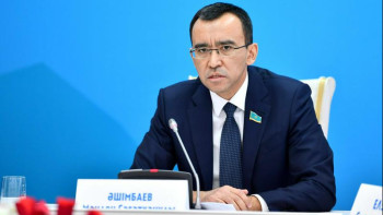 Фотография к новости: Шұғыл шаралар еліміздің тұрақтылығын нығайтуды көздейді – Әшімбаев