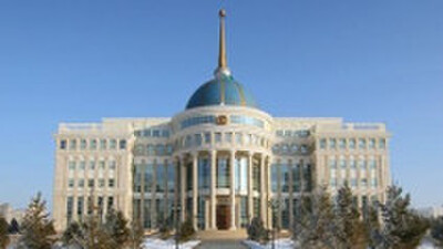 Берік Құнанбаев ҰҚК төрағасының орынбасары болып тағайындалды