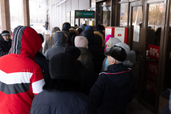 Фотография к новости: Kaspi.kz іске қосылды