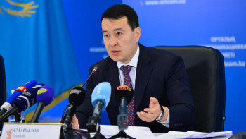 Фотография к новости: Үкіметтің жаңа басшысы Әлихан Смайылов туралы не білеміз?