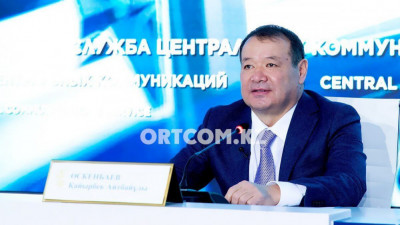 Жаңа министр ел бойынша бұзылған мемлекеттік және бизнес нысандарының санын  айтты 