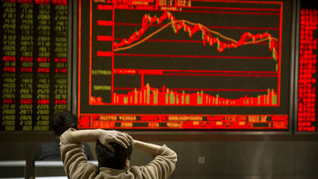 Фотография к новости: Коронавирус пандемиясы қаржы нарығына қалай әсер етті?