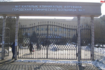 Фотография к новости: «Қайғылы қаңтар».  Алматыдағы 3 медицина мекемесі 3 күн террористердің қоршауында қалған