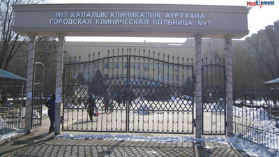«Қайғылы қаңтар».  Алматыдағы 3 медицина мекемесі 3 күн террористердің қоршауында қалған