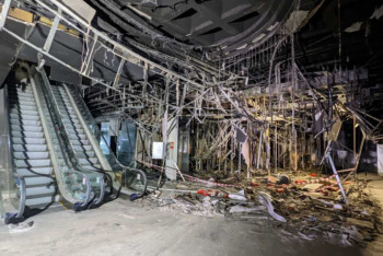 Фотография к новости: Алматыда ШОБ-ты қолдау үшін қандай шаралар қабылданып жатыр?