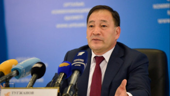 Фотография к новости: Елімізге Pfizer екпесінің қосымша 1 млн дозасы әкелінеді