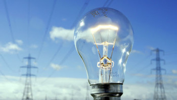 Фотография к новости: Электр энергиясын өндіруге арналған шекті тарифтердің сақталуын қамтамасыз ету керек – министр 