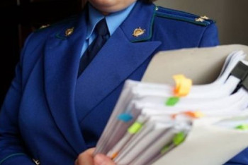 Фотография к новости: Сот  прокурорлардың жазаны жеңілдету бойынша 298 өтініш хатын қарап жатыр – Қилымжанов