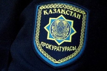 Фотография к новости: Тәртіпсіздіктегі істер бойынша 970 күдікті қамауға алынды – Қилымжанов