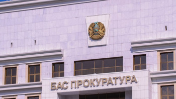 Фотография к новости: Президенттің жазаларды жеңілдету туралы тапсырмасына сәйкес жұмыстар атқарылды – Бас прокуратура